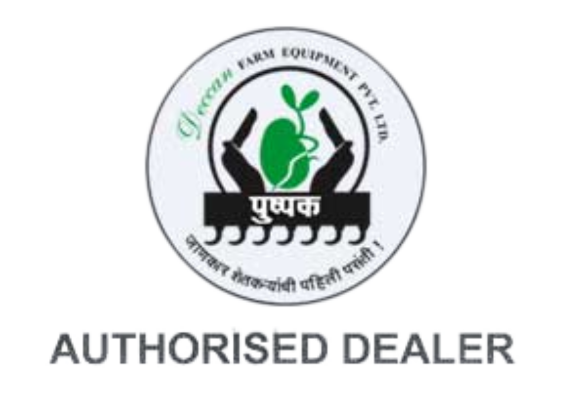 Deccan Farm Equipments