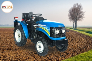 Sonalika GT 22 2WD Tractor